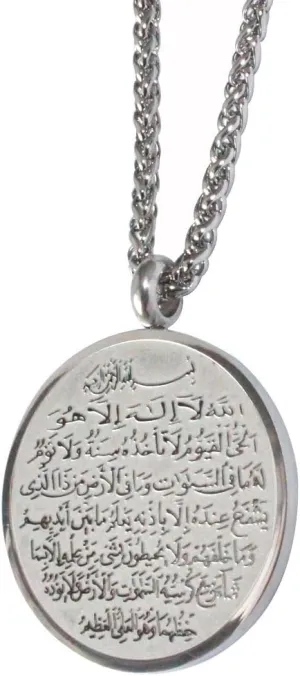ZKDC Islam AYATUL KURSI stainless steel 60 cm chain necklace muslim Allah jewelry