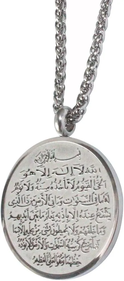 ZKDC Islam AYATUL KURSI stainless steel 60 cm chain necklace muslim Allah jewelry
